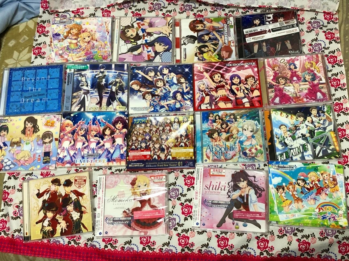大量200枚以上！主に男性向けアニメゲーム系CDまとめ売り 大量200枚以上！主に男性向けアニメゲーム系CDまとめ売り