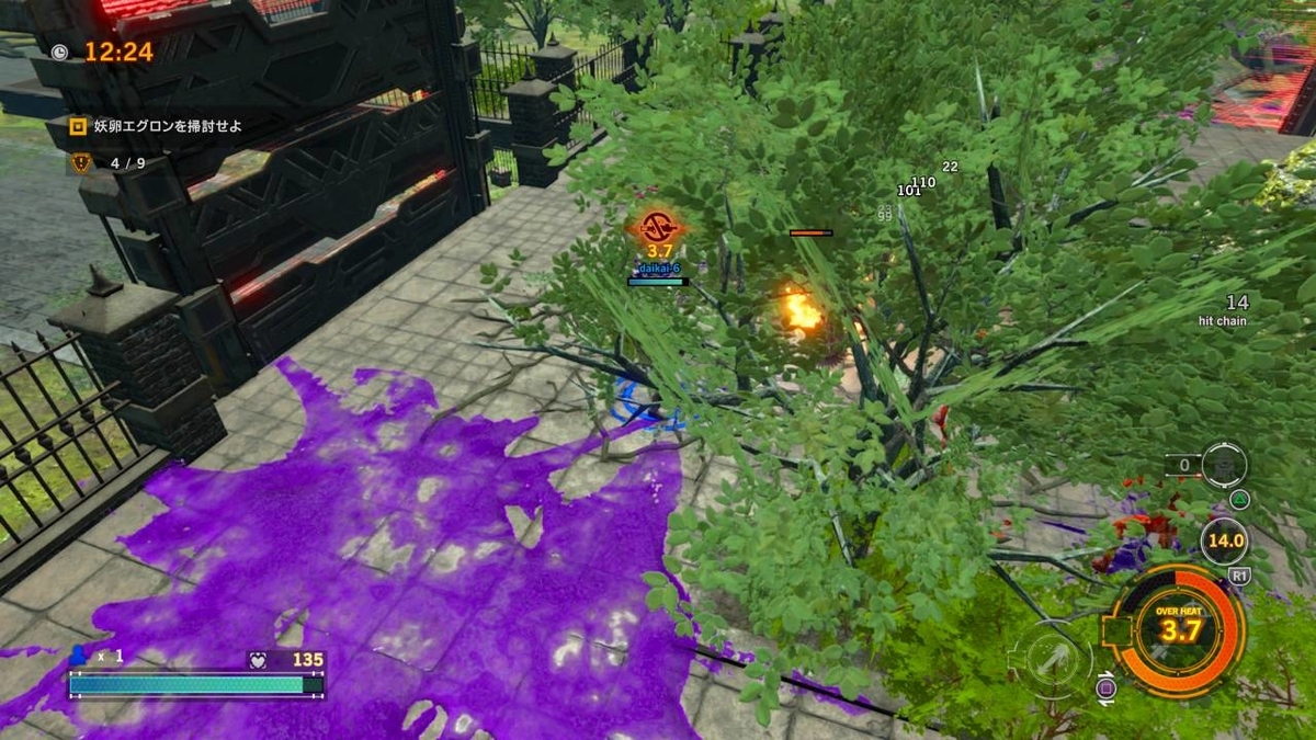 f:id:daikai6:20191016083026j:plain