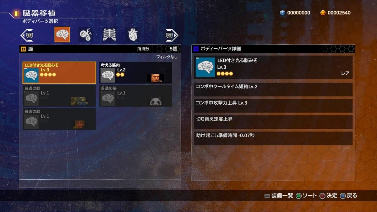 f:id:daikai6:20191016121557j:plain