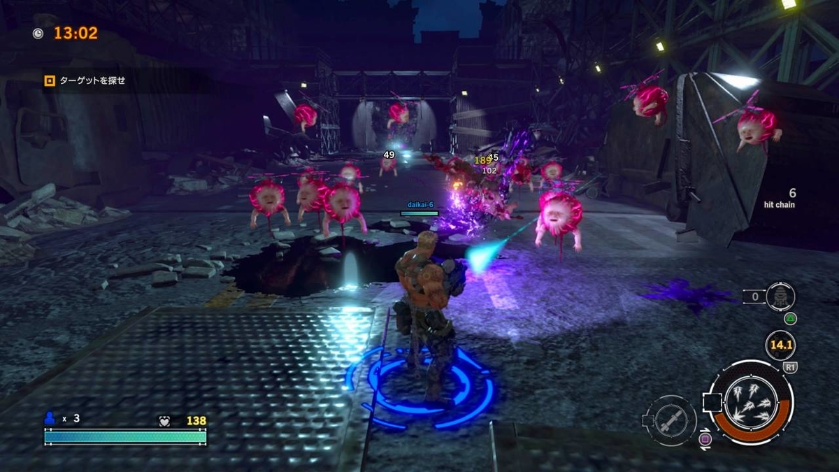 f:id:daikai6:20191016124057j:plain