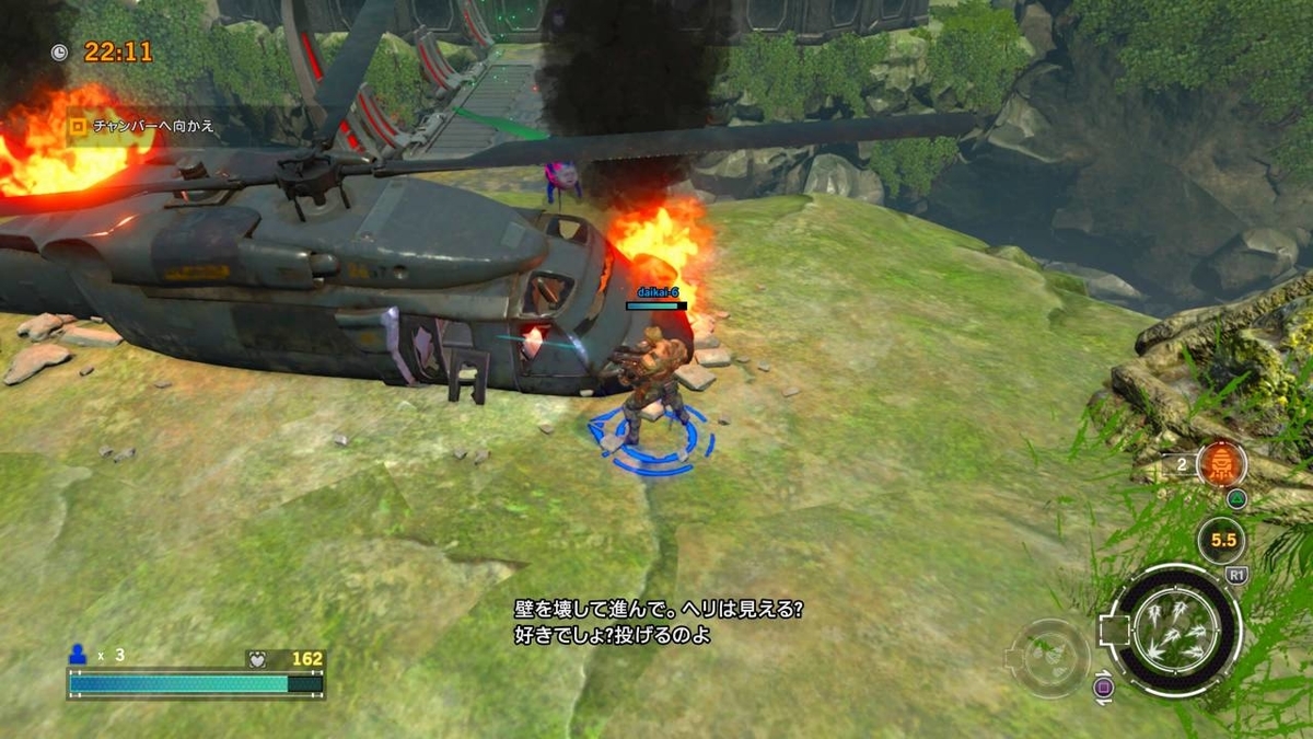 f:id:daikai6:20191016125821j:plain