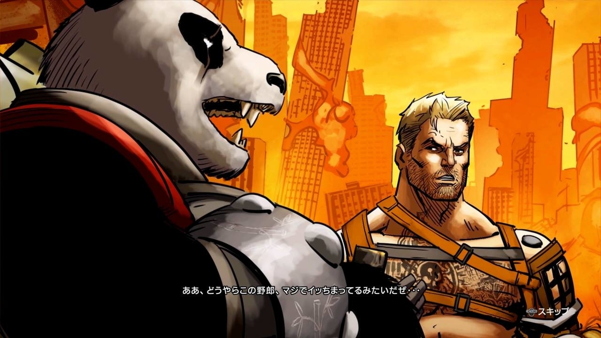 f:id:daikai6:20191016125936j:plain