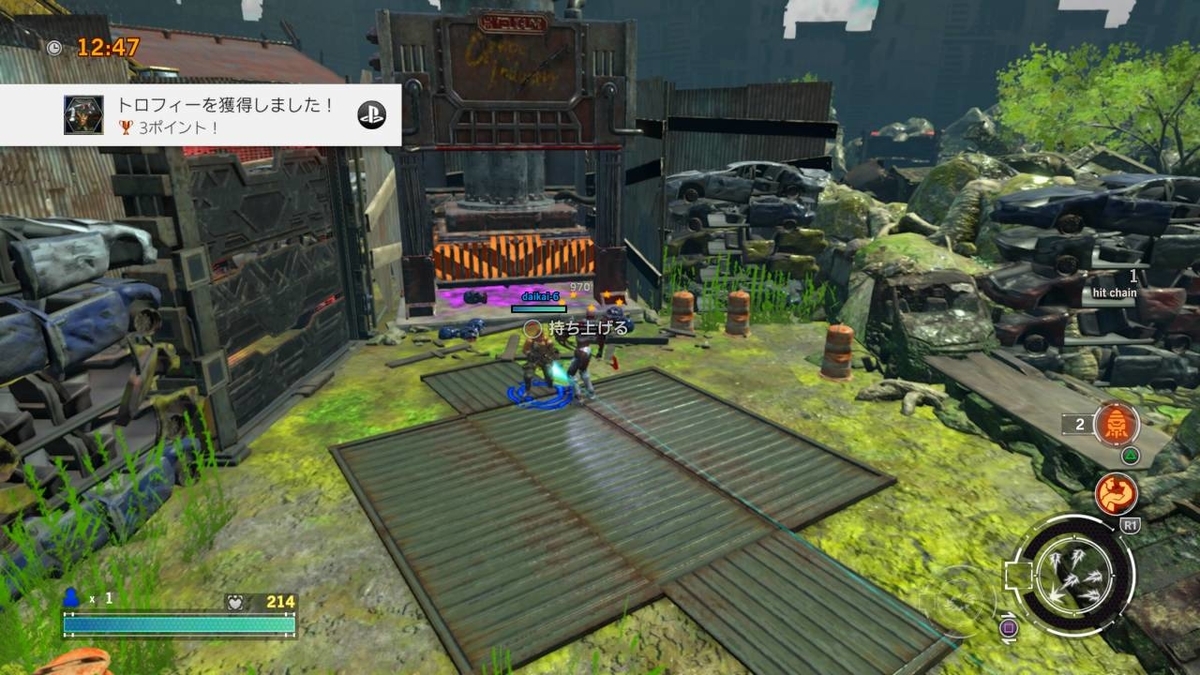 f:id:daikai6:20191016130428j:plain