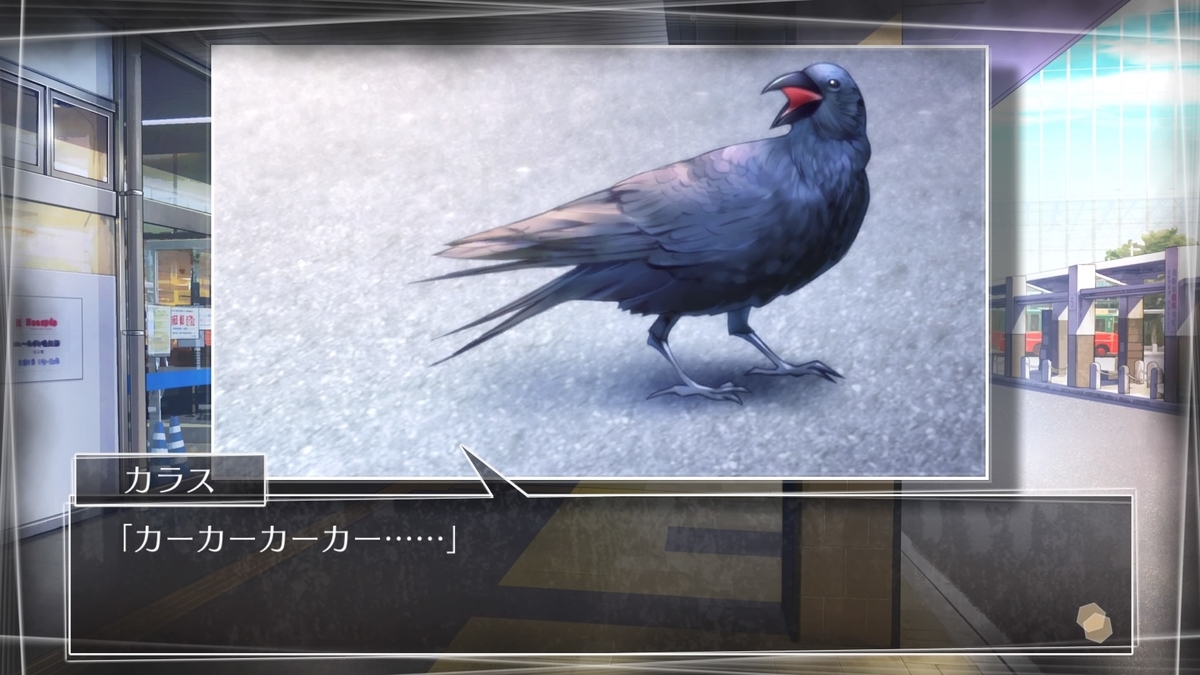 f:id:daikai6:20191019231009j:plain