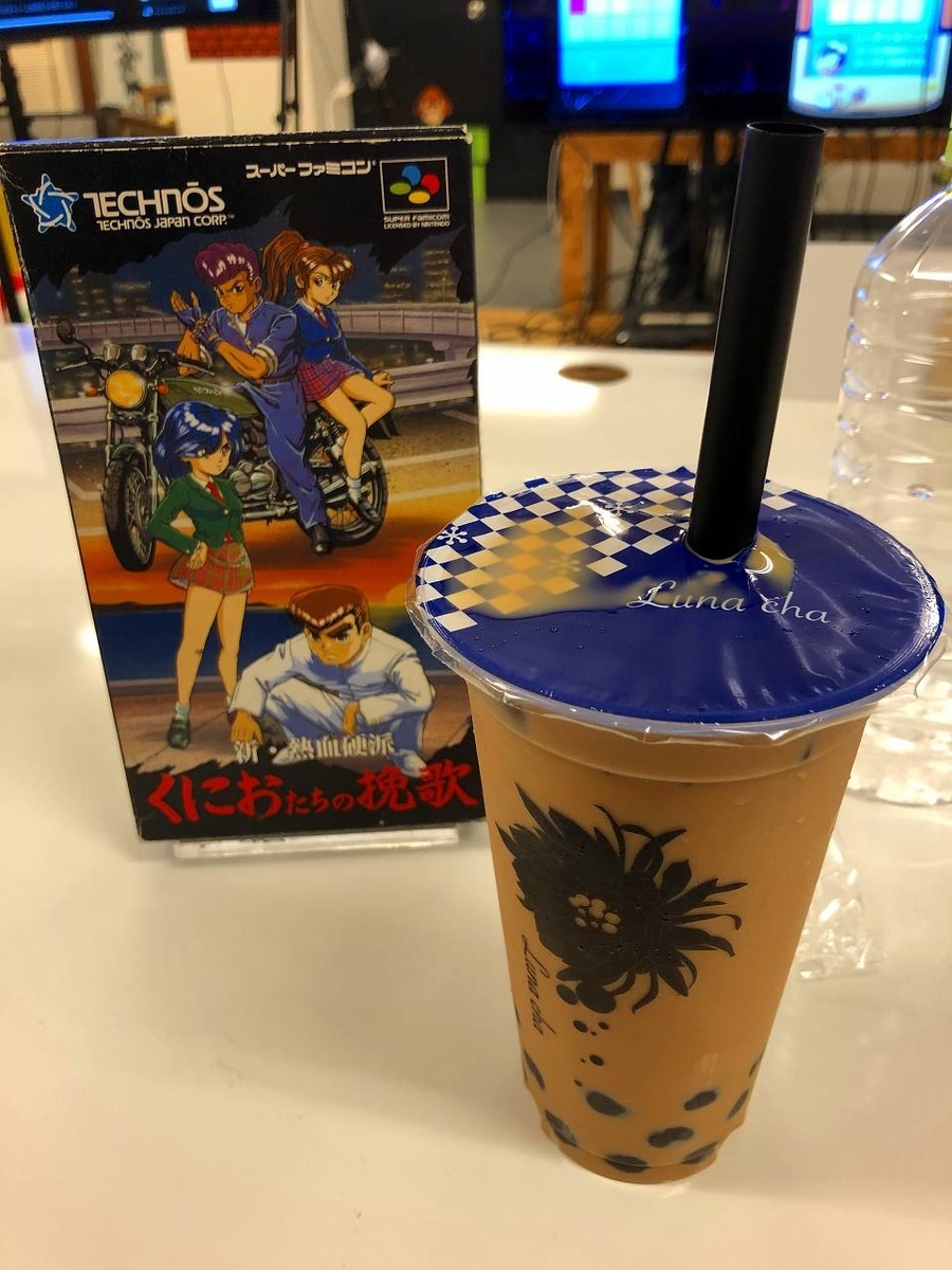 f:id:daikai6:20191022010319j:plain
