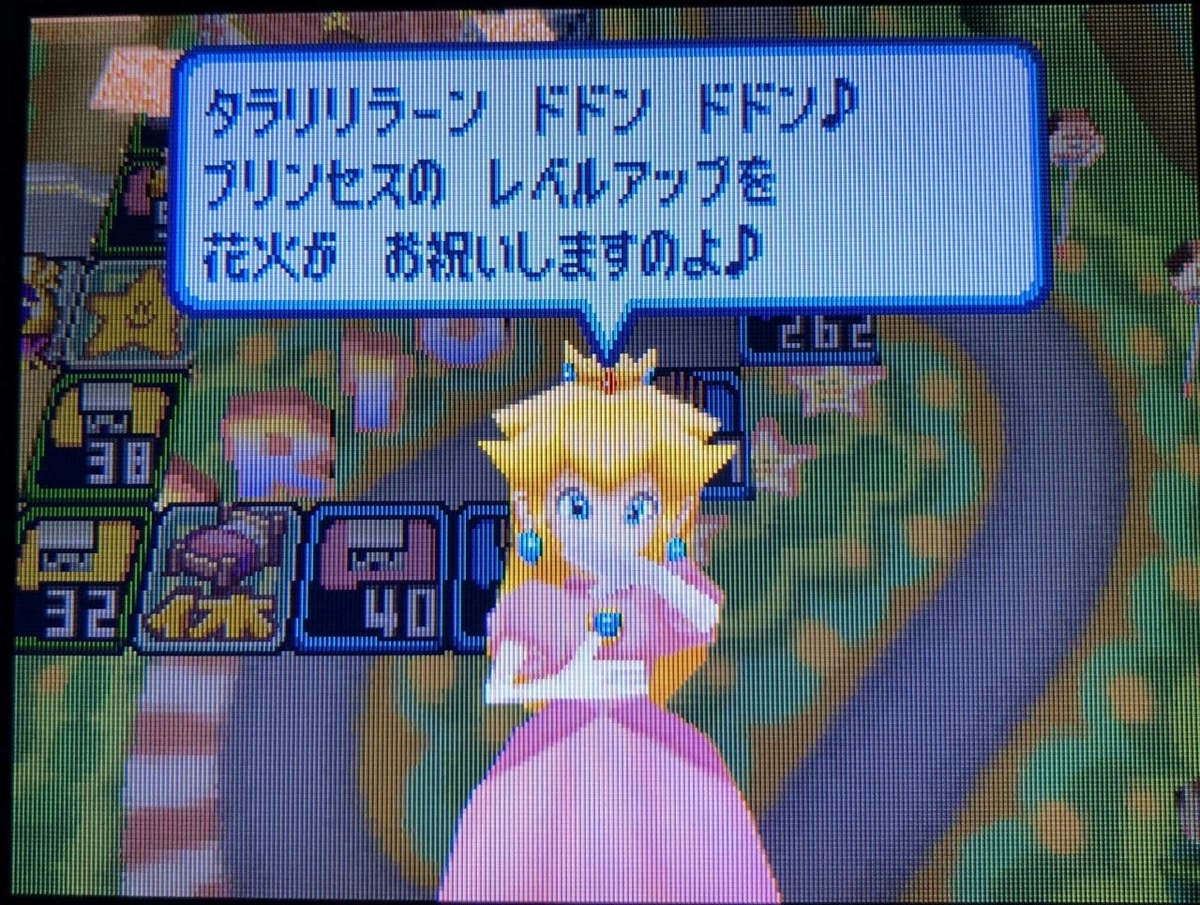 f:id:daikai6:20191022221009j:plain