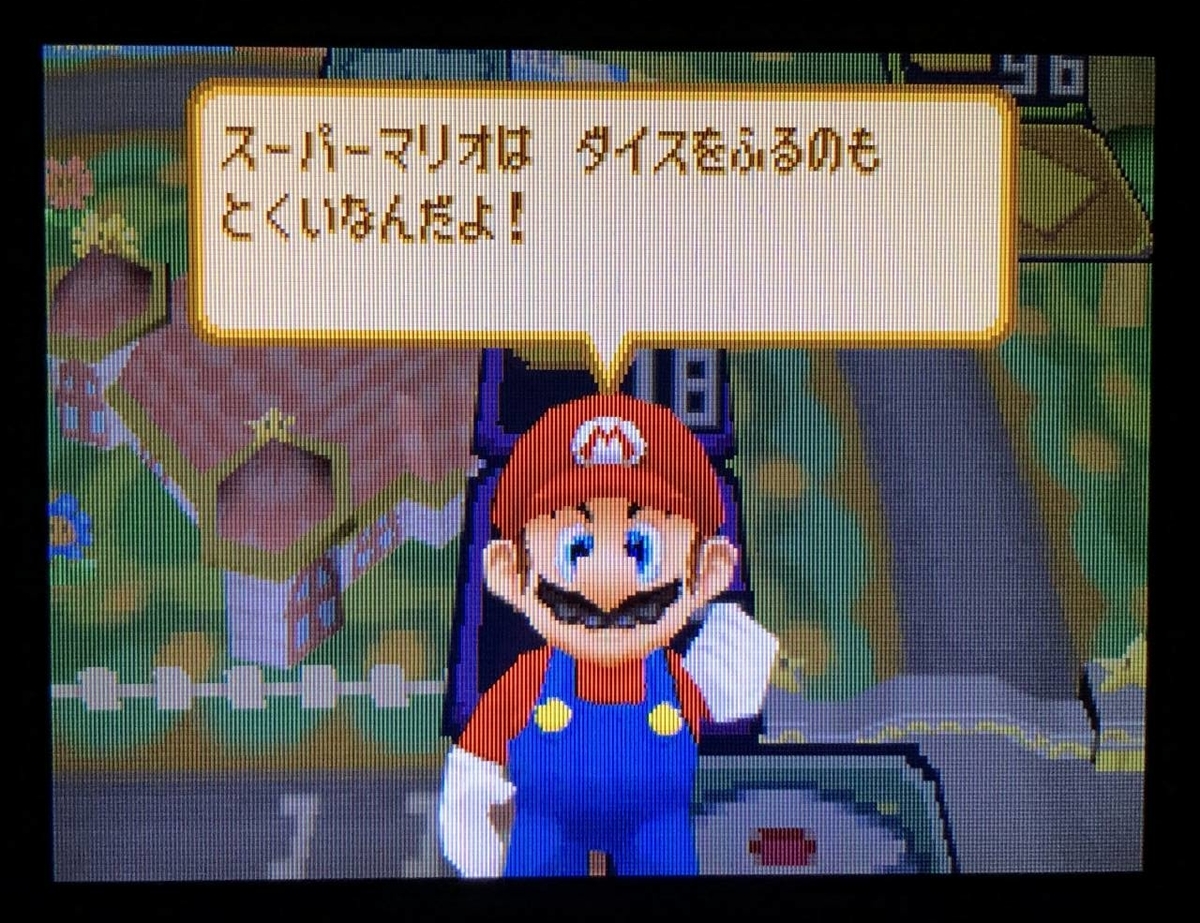 f:id:daikai6:20191022232807j:plain