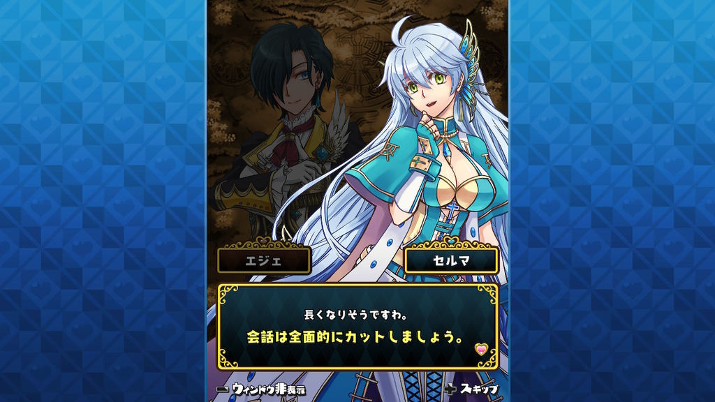f:id:daikai6:20191028192401j:plain f:id:daikai6:20191028192401j:plain