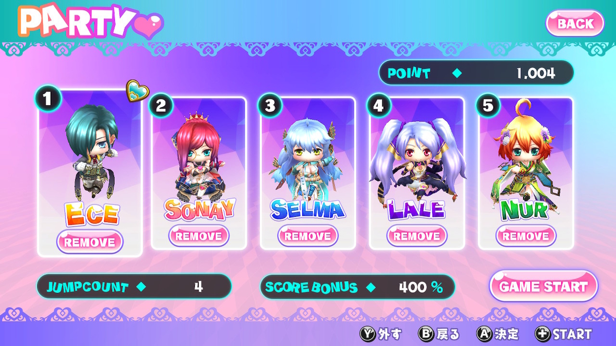 f:id:daikai6:20191028194933j:plain f:id:daikai6:20191028194933j:plain