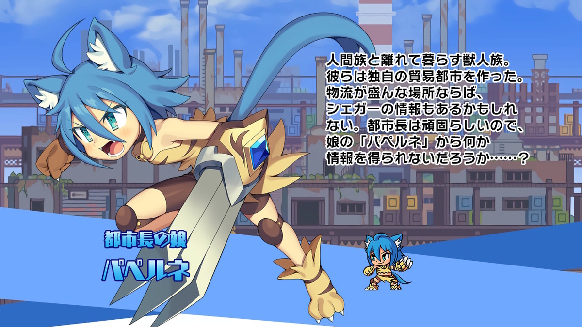 f:id:daikai6:20191103211918j:plain