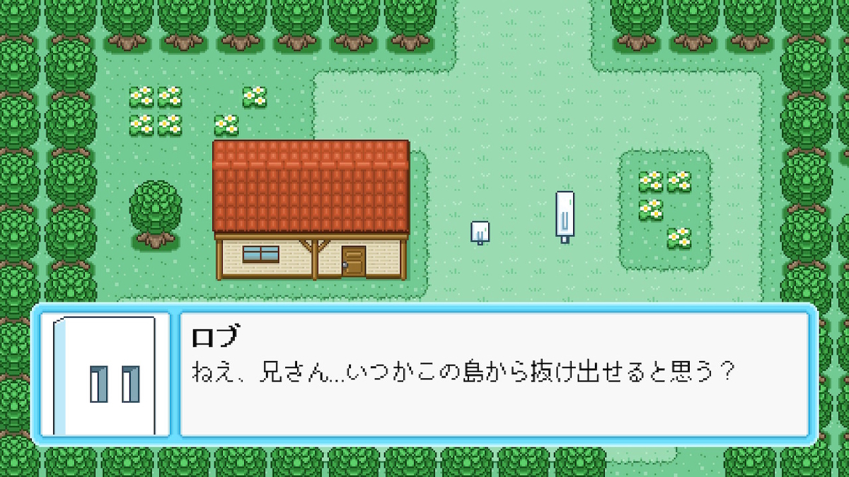 f:id:daikai6:20191107232903j:plain