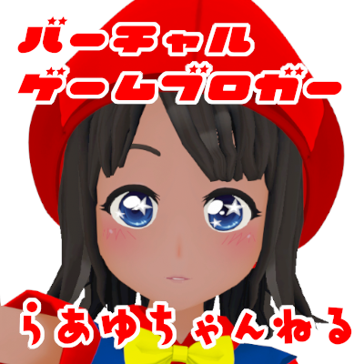 f:id:daikai6:20191110165251p:plain