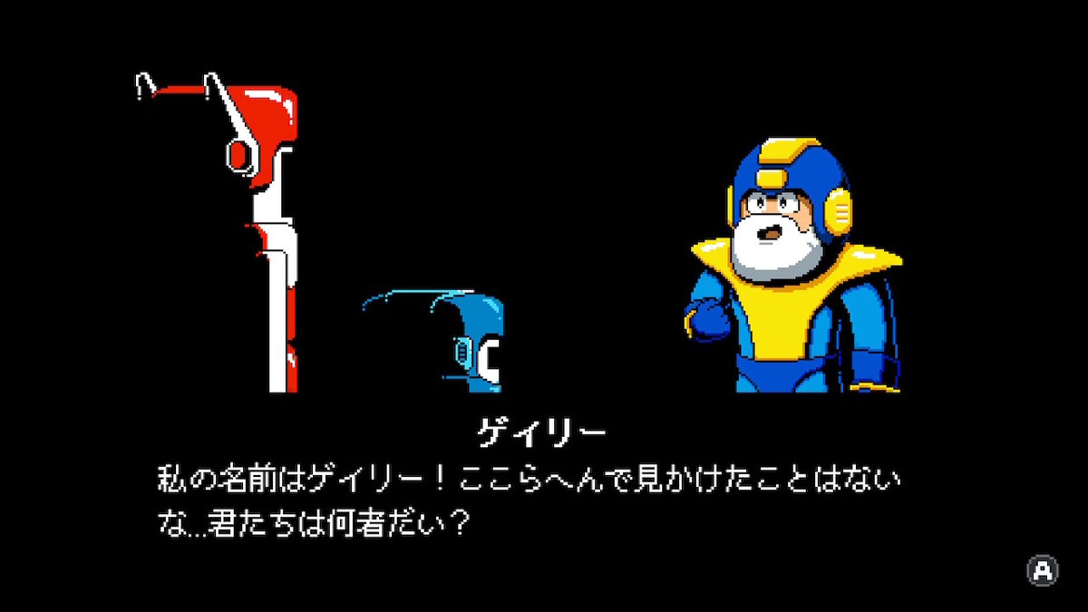 f:id:daikai6:20191110191903j:plain