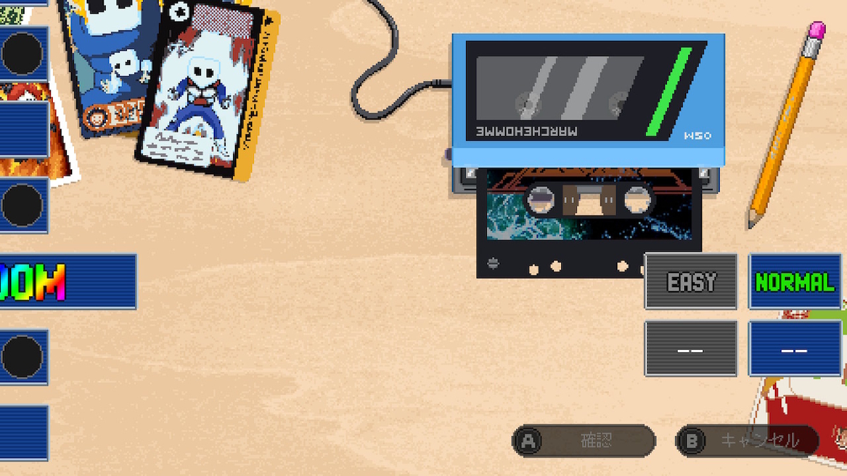 f:id:daikai6:20191110192150j:plain