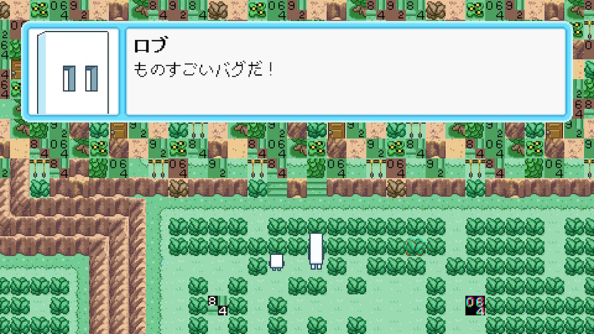 f:id:daikai6:20191110234758j:plain