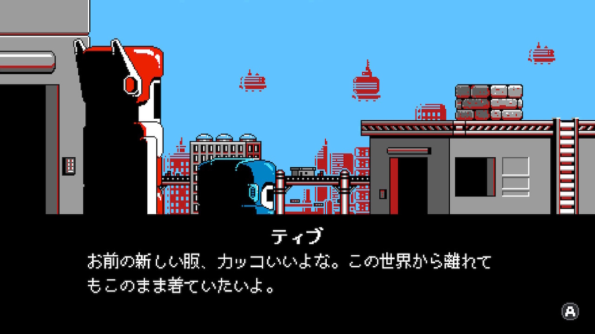 f:id:daikai6:20191111004909j:plain