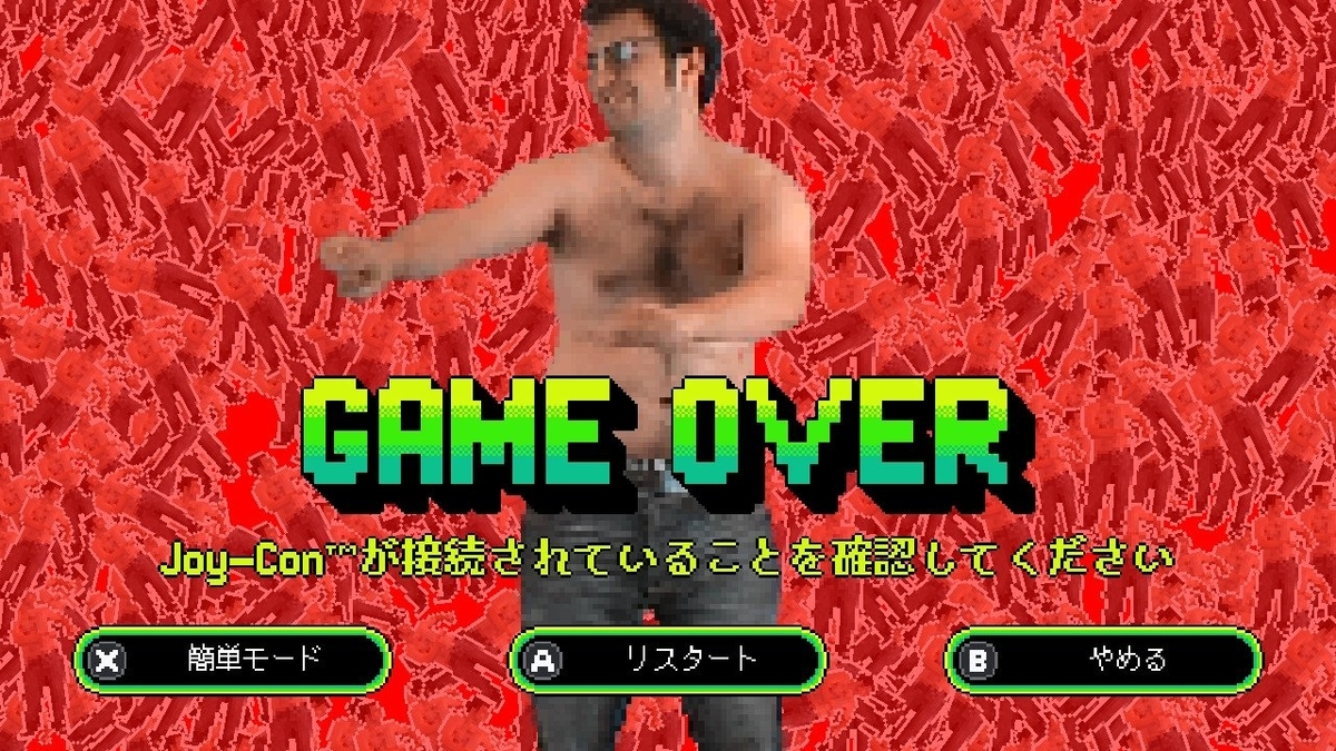 f:id:daikai6:20191111010304j:plain