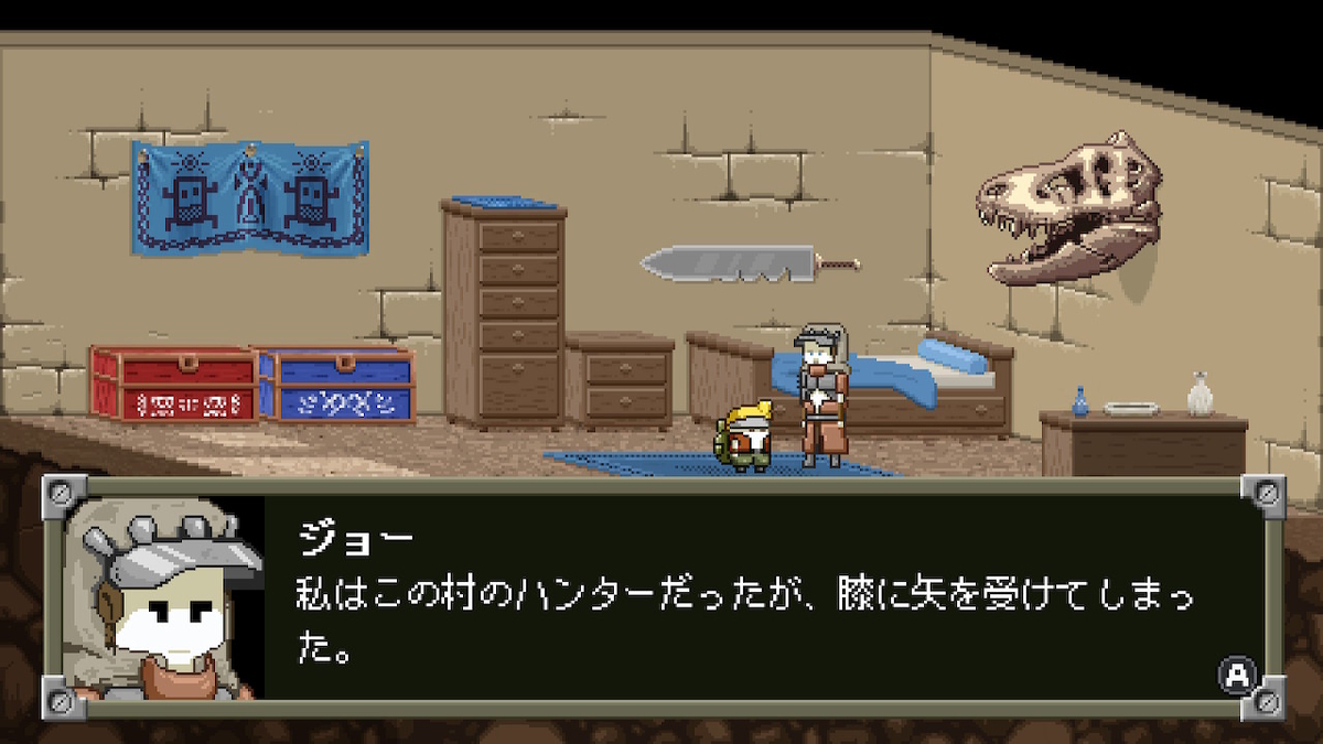 f:id:daikai6:20191111011021j:plain