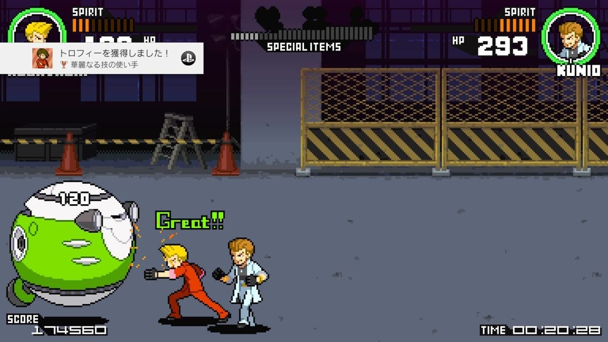 f:id:daikai6:20191111045846j:plain