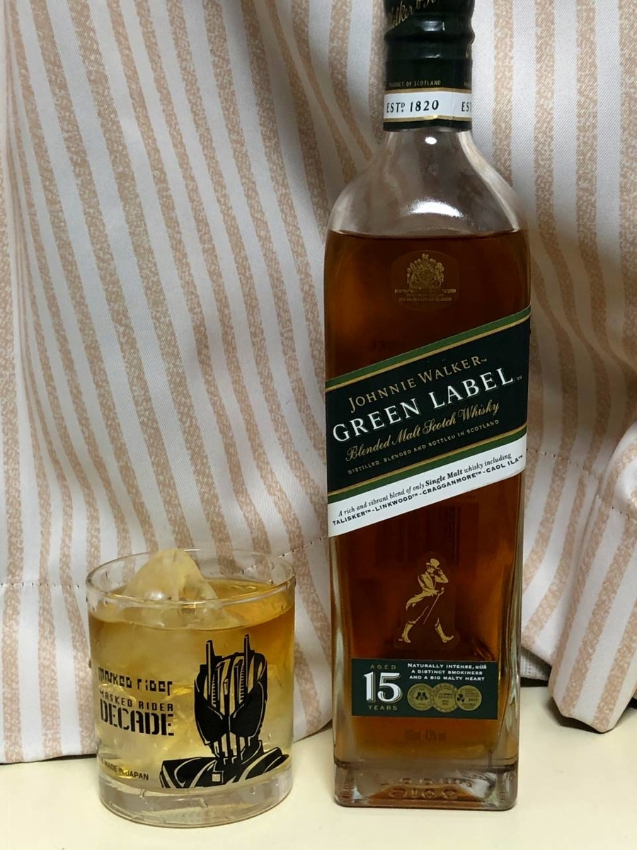 f:id:daikai6:20191116193815j:plain