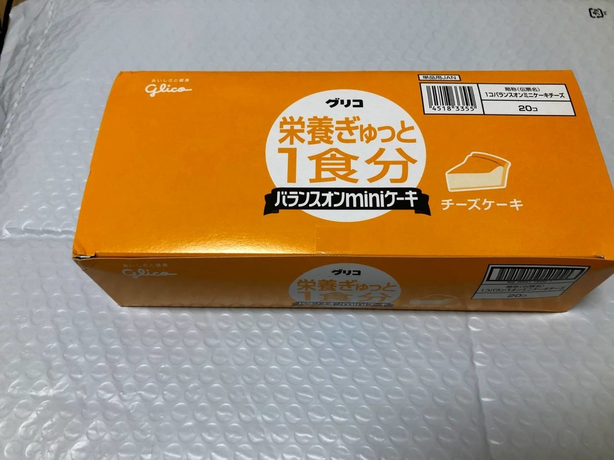 f:id:daikai6:20191116193945j:plain