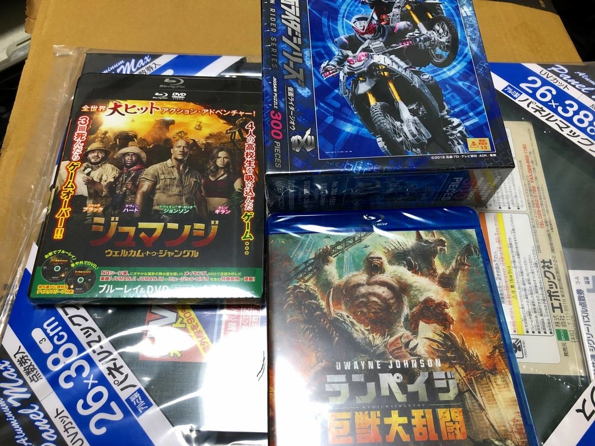 f:id:daikai6:20191116194004j:plain