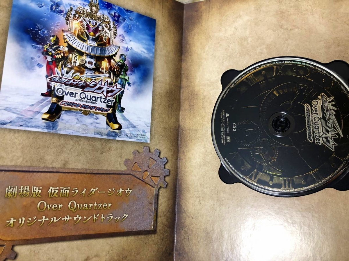 f:id:daikai6:20191116233420j:plain