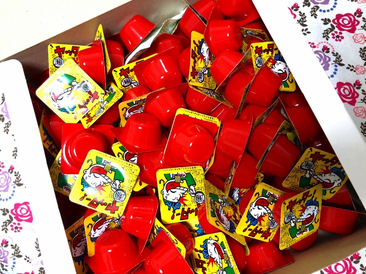 f:id:daikai6:20191116234909j:plain