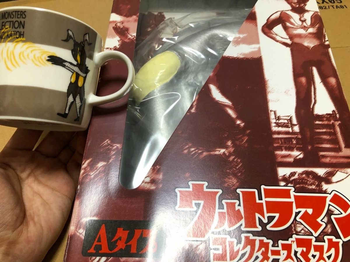 f:id:daikai6:20191117000341j:plain