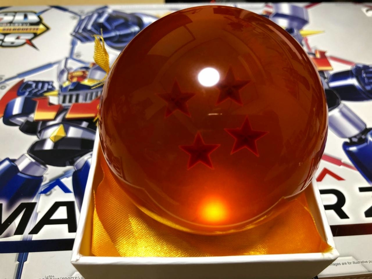 f:id:daikai6:20191117002753j:plain