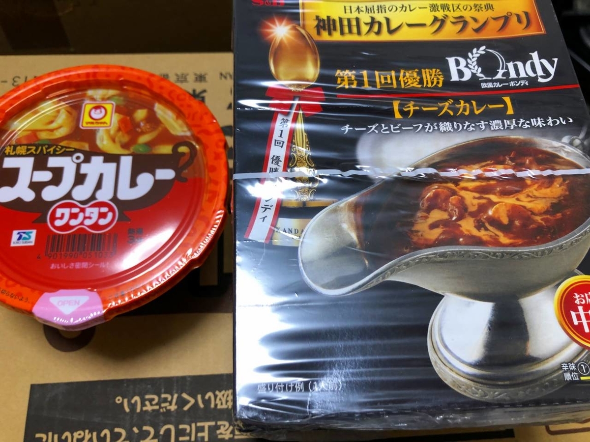 f:id:daikai6:20191117003047j:plain