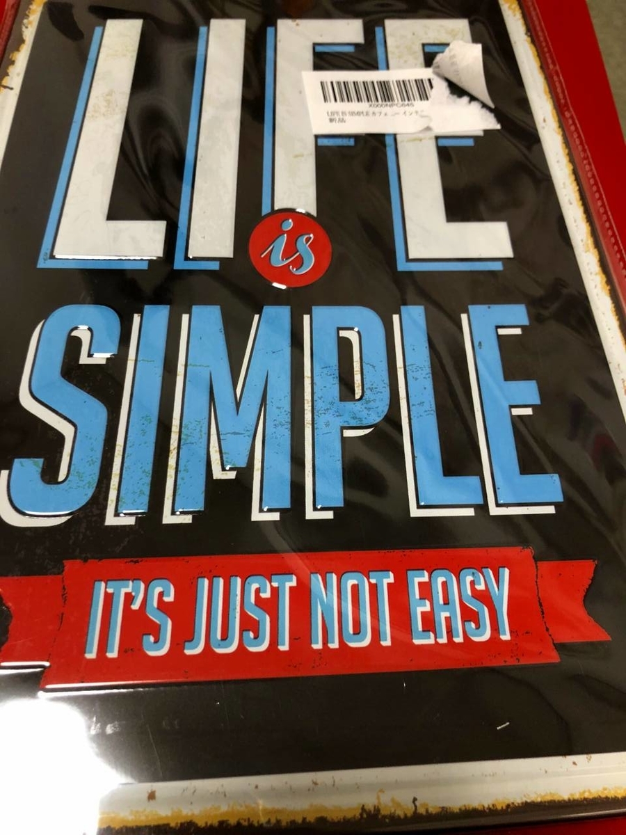 f:id:daikai6:20191117003434j:plain