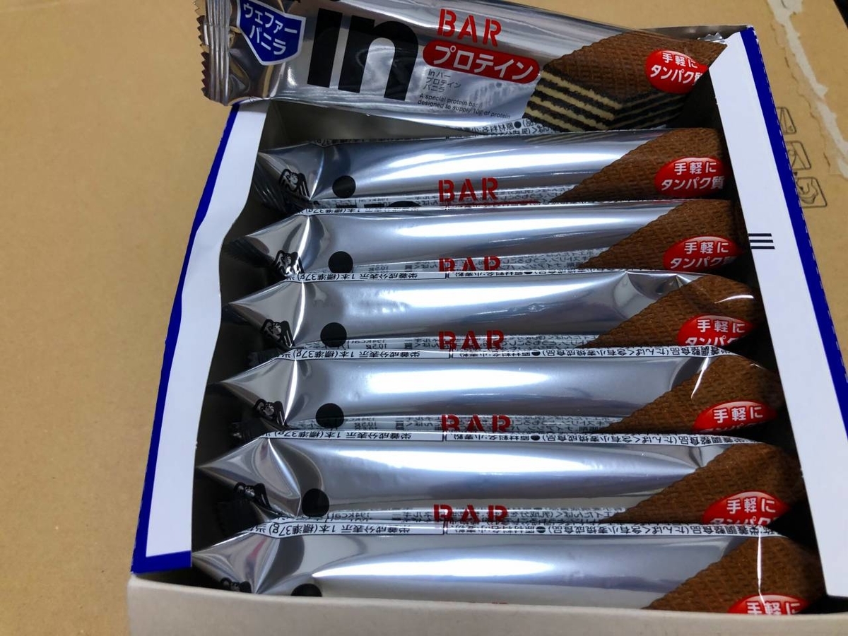 f:id:daikai6:20191117004012j:plain