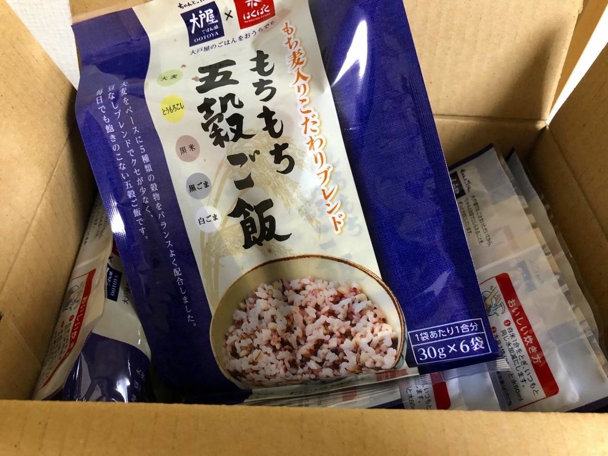 f:id:daikai6:20191117011109j:plain