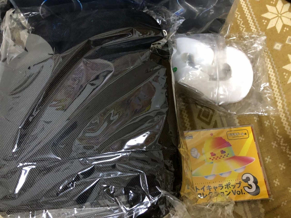 f:id:daikai6:20191117011825j:plain