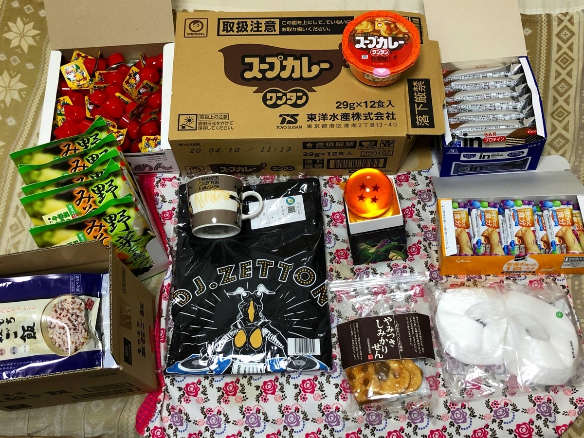 f:id:daikai6:20191117015210j:plain