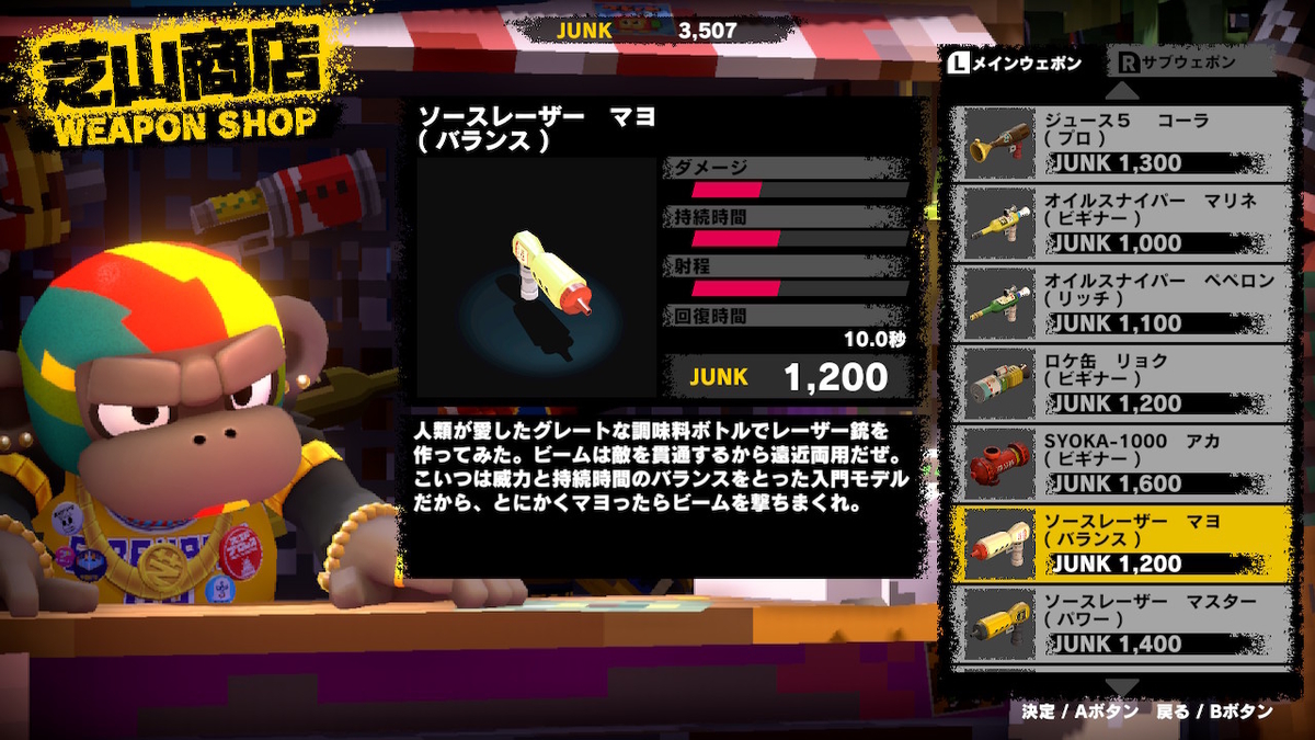 f:id:daikai6:20191121212347j:plain f:id:daikai6:20191121212347j:plain