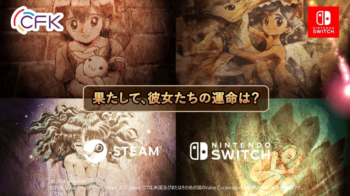 f:id:daikai6:20191122224301j:plain