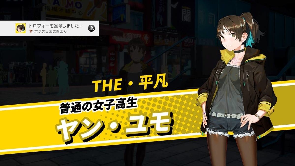 f:id:daikai6:20191122235030j:plain