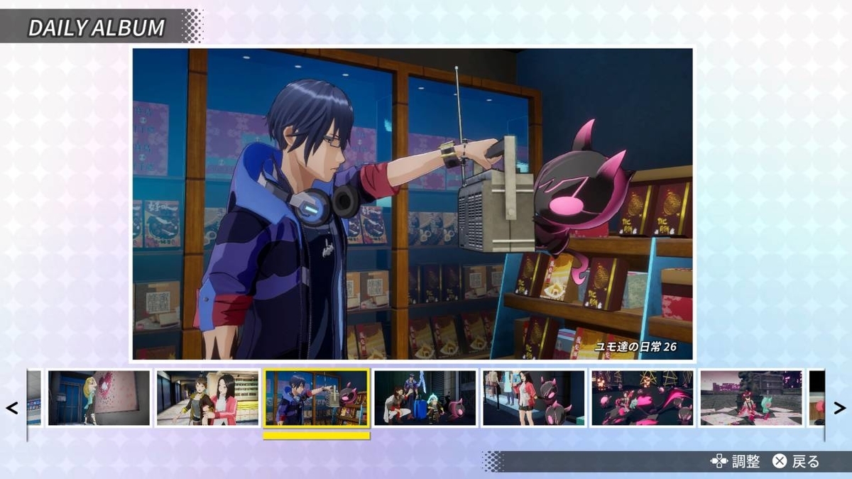f:id:daikai6:20191122235052j:plain