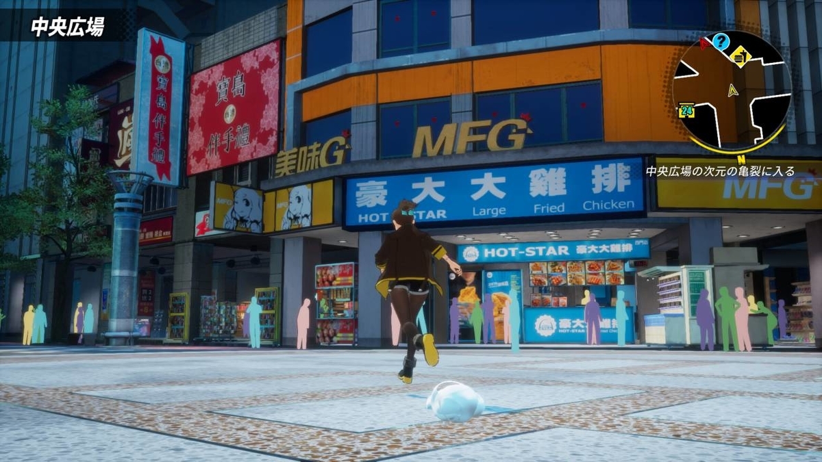 f:id:daikai6:20191123013428j:plain