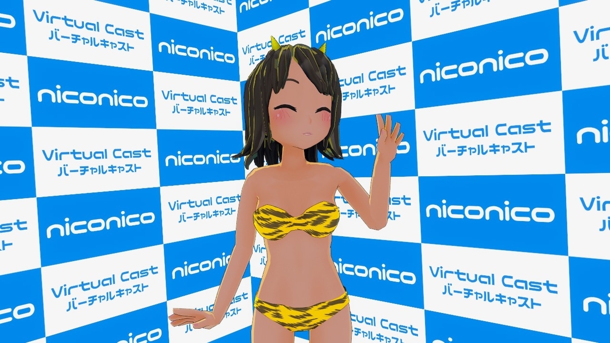 f:id:daikai6:20191123233224j:plain