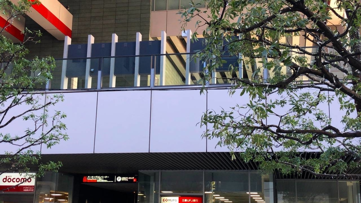 f:id:daikai6:20191124153834j:plain