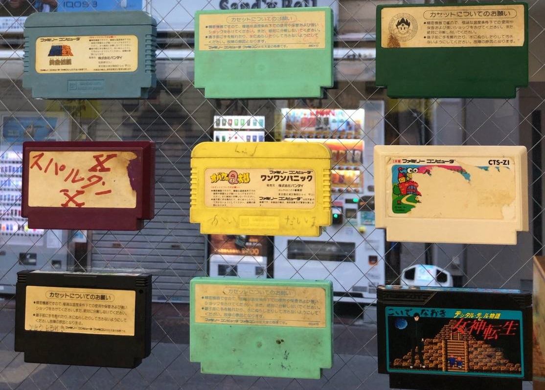 f:id:daikai6:20191125035200j:plain