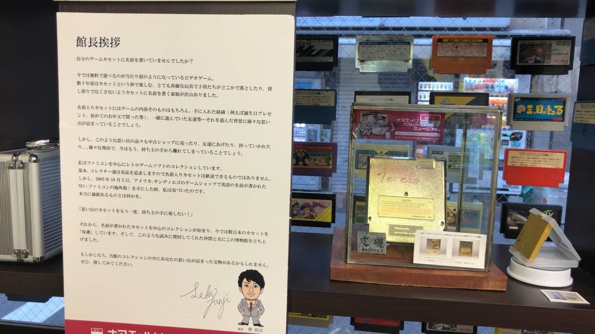 f:id:daikai6:20191125035311j:plain