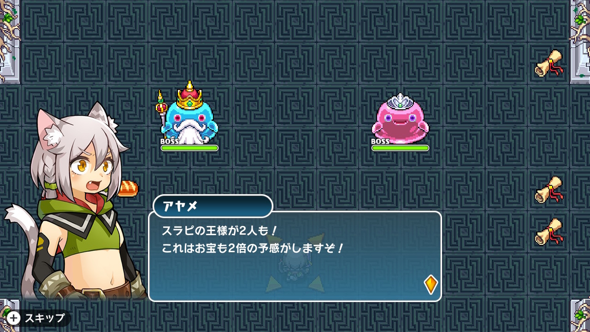 f:id:daikai6:20191129231307j:plain