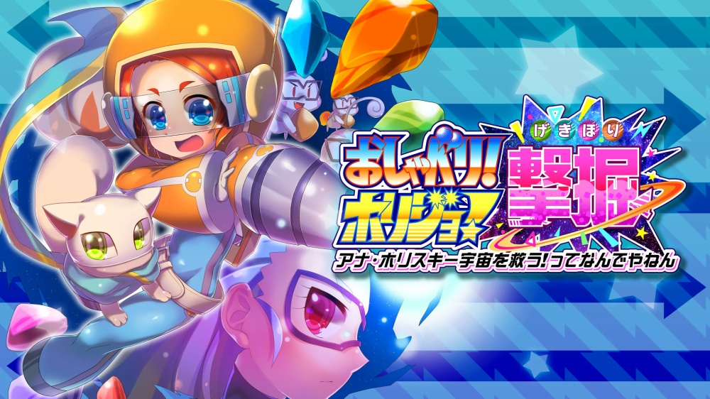 f:id:daikai6:20191203155446j:plain