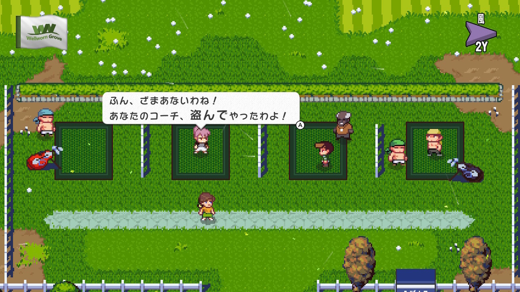 サイバーマンデーでSwitchダウンロードソフト大量セール開始ッ