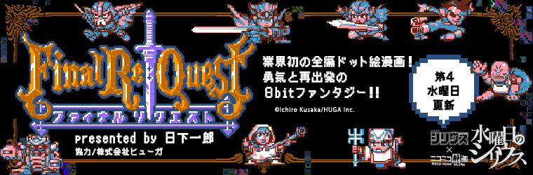 f:id:daikai6:20191207233543j:plain