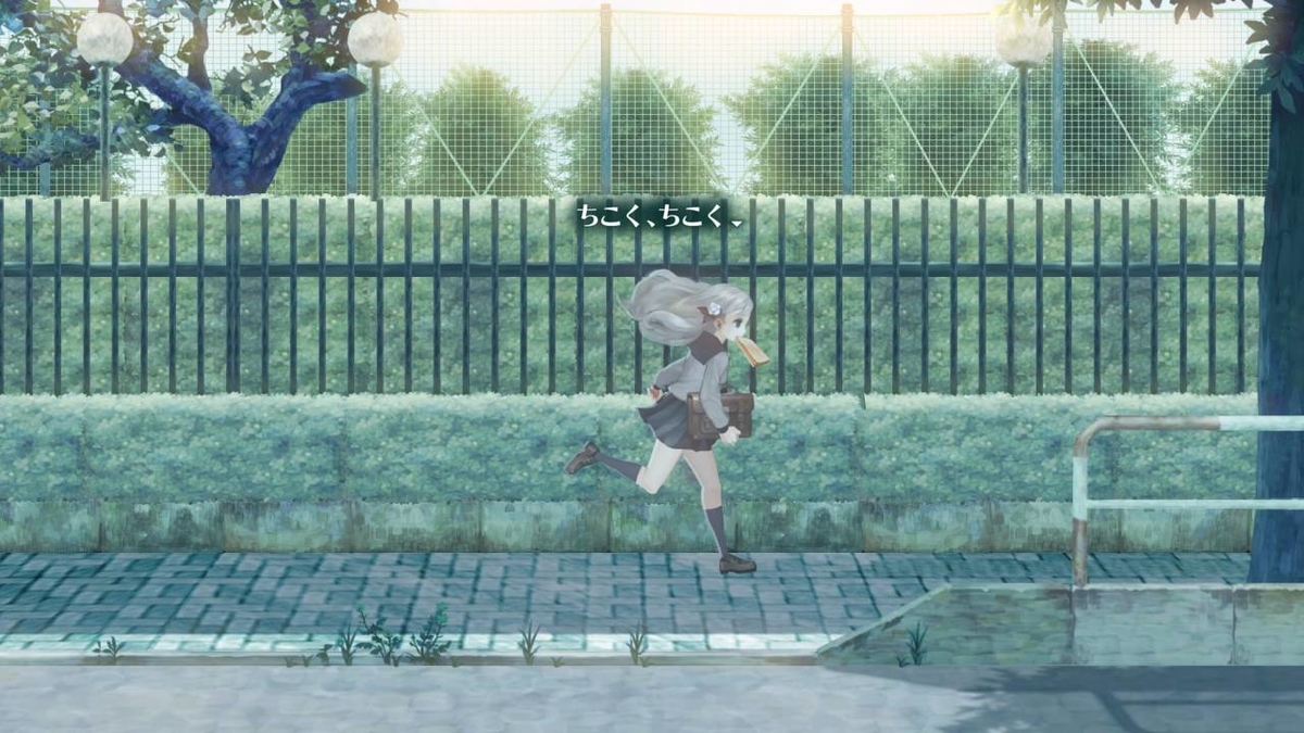 f:id:daikai6:20191208000650j:plain